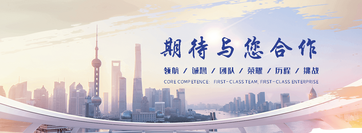 安多靠谱的一体化泵站厂家电话