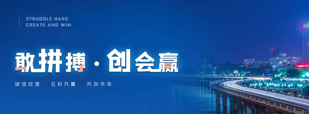 安多一体化污水处理设备哪家厂家靠谱